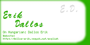 erik dallos business card